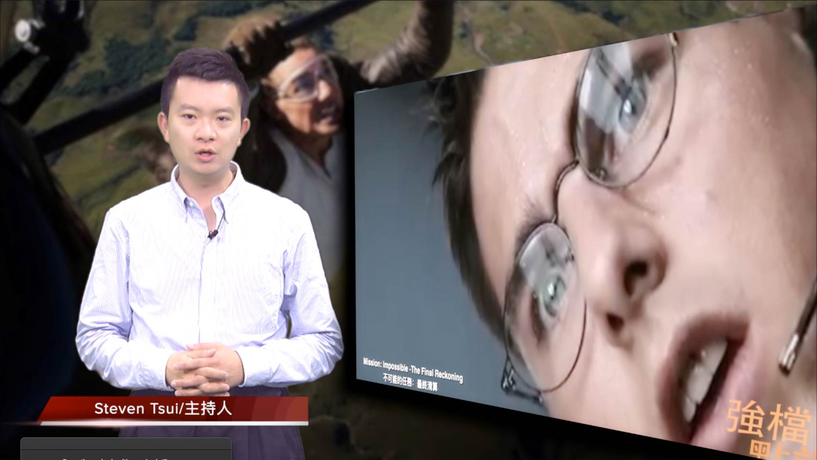 近三十年不可能的任务 | 碟中谍最终清算