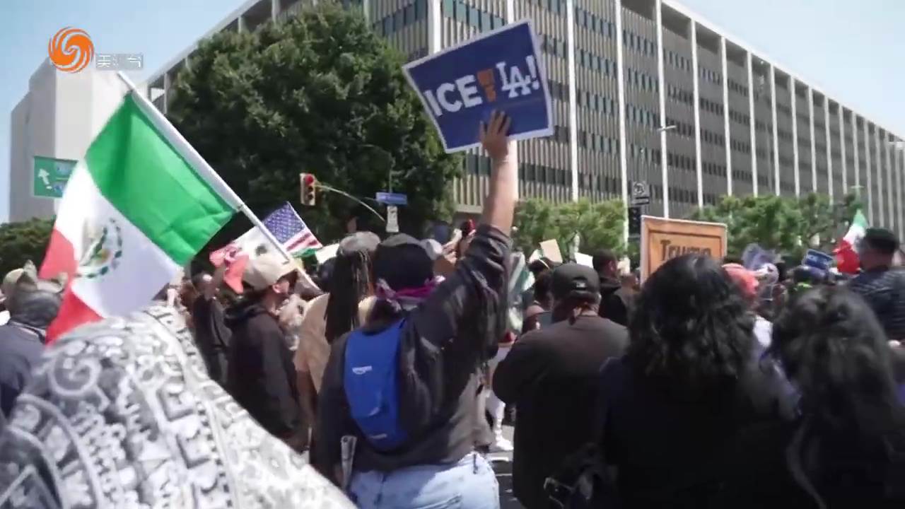 ICE突袭执法 洛杉矶引爆抗议示威潮