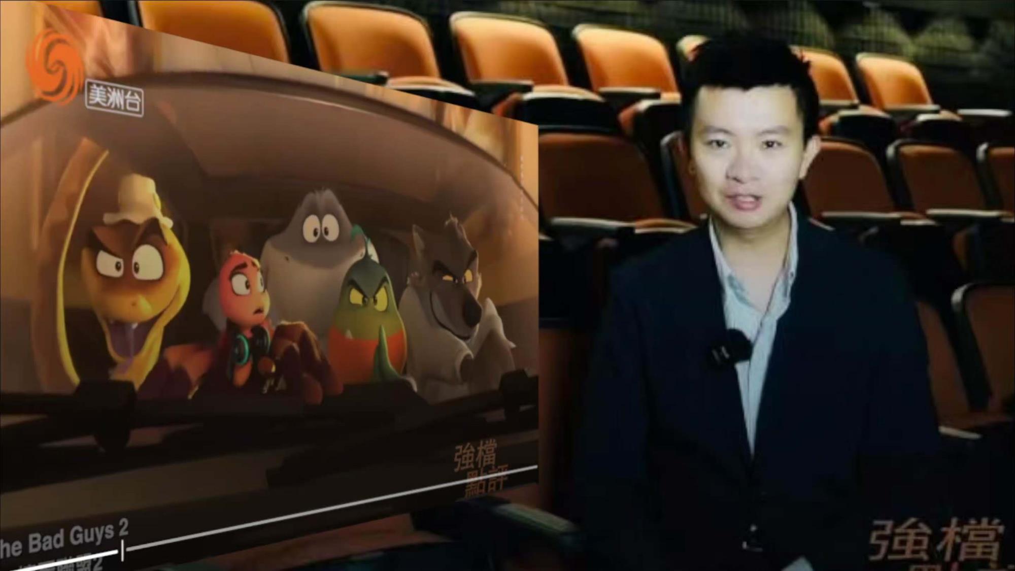 儿童版速度与激情 坏蛋联盟2
